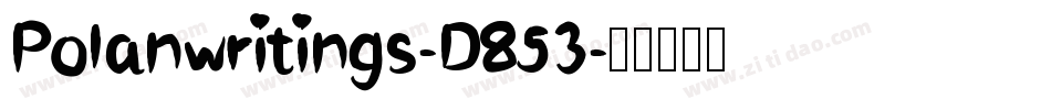 Polanwritings-D853字体转换
