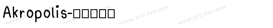Akropolis字体转换