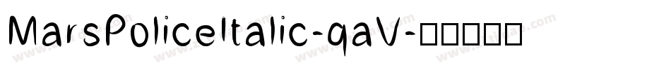 MarsPoliceItalic-qaV字体转换