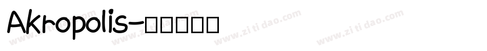 Akropolis字体转换