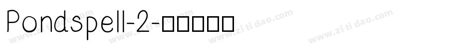 Pondspell-2字体转换