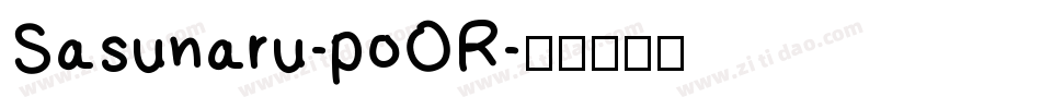 Sasunaru-poOR字体转换