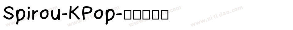 Spirou-KPop字体转换
