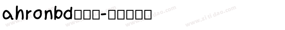 ahronbd生成器字体转换