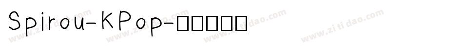 Spirou-KPop字体转换