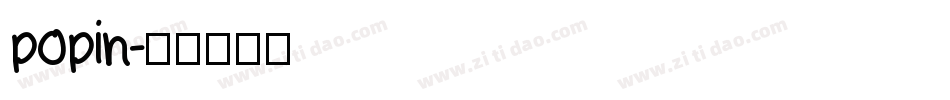 popin字体转换