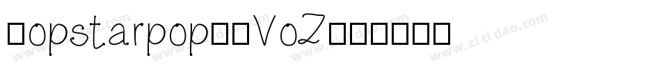 Popstarpop-PVoZ字体转换