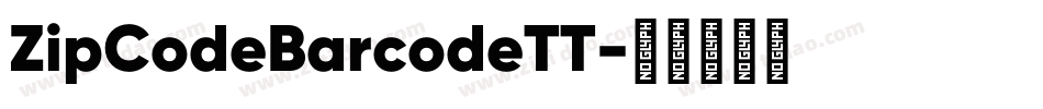 ZipCodeBarcodeTT字体转换