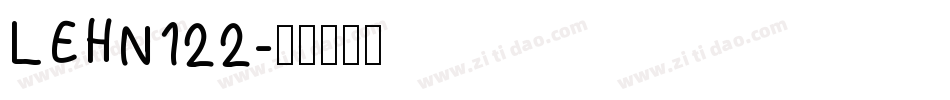 LEHN122字体转换