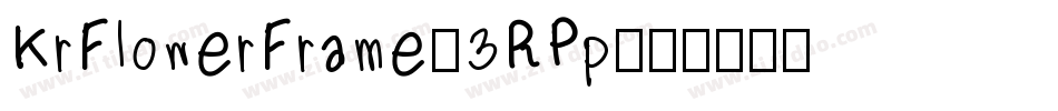 KrFlowerFrame-3RPp字体转换