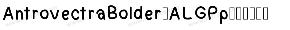 AntrovectraBolder-ALGPp字体转换
