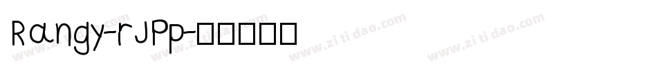 Rangy-rJPp字体转换