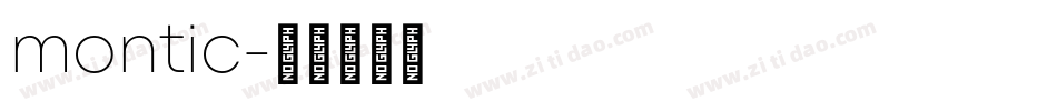 montic字体转换