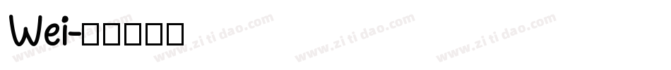 Wei字体转换