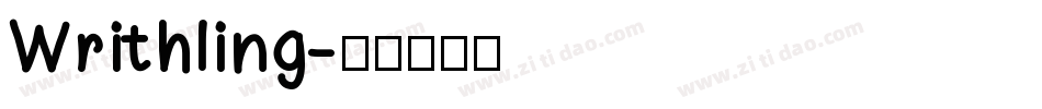 Writhling字体转换