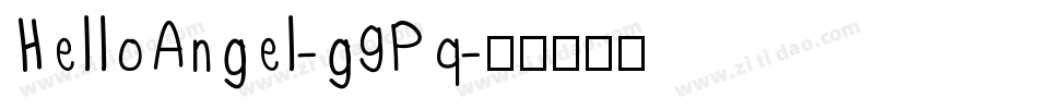 HelloAngel-g9Pq字体转换