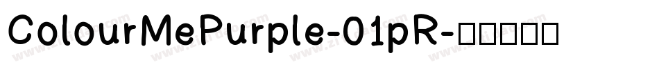 ColourMePurple-01pR字体转换