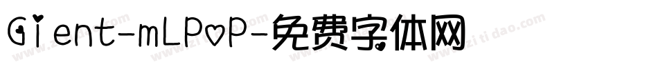 Gient-mLPoP字体转换