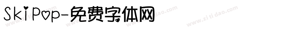 SkiPop字体转换