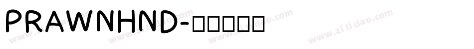 PRAWNHND字体转换