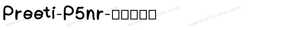 Preeti-P5nr字体转换