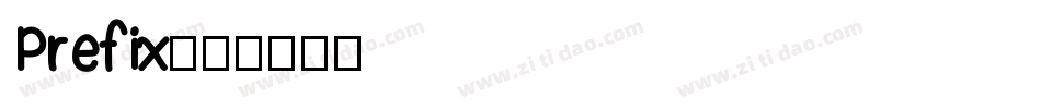 Prefix字体转换