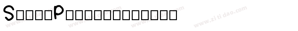 SmithPremier字体转换