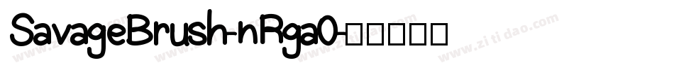 SavageBrush-nRga0字体转换