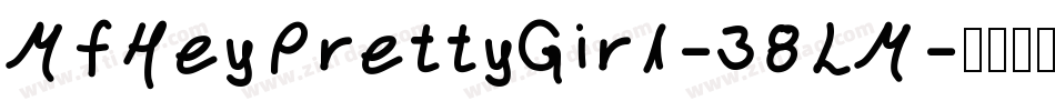 MfHeyPrettyGirl-38LM字体转换
