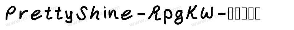 PrettyShine-RpgKW字体转换