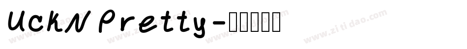 UckNPretty字体转换