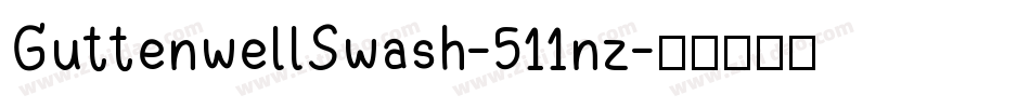 GuttenwellSwash-511nz字体转换