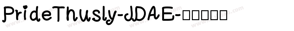 PrideThusly-JDAE字体转换