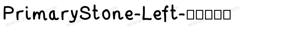 PrimaryStone-Left字体转换