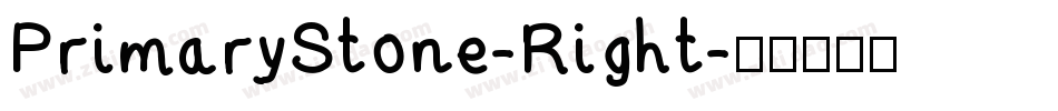 PrimaryStone-Right字体转换