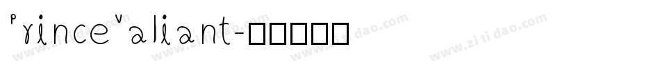 PrinceValiant字体转换