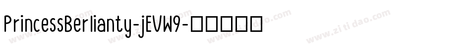 PrincessBerlianty-jEVW9字体转换