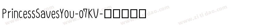 PrincessSavesYou-o7KV字体转换