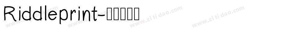 Riddleprint字体转换