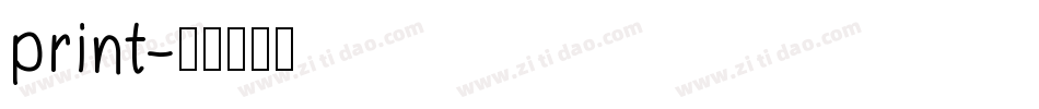 print字体转换
