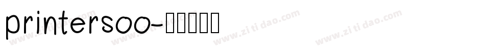 printersoo字体转换