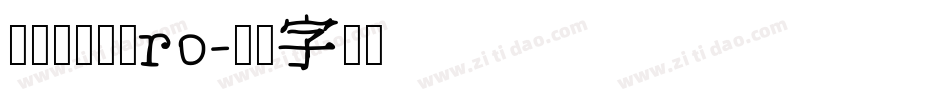 FFDINPro字体转换