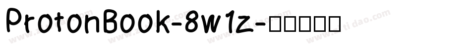 ProtonBook-8w1z字体转换