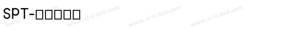 SPT字体转换