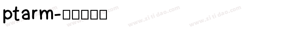 ptarm字体转换
