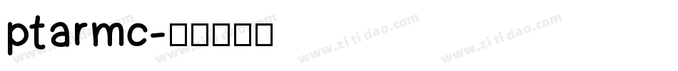 ptarmc字体转换
