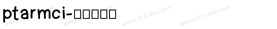 ptarmci字体转换