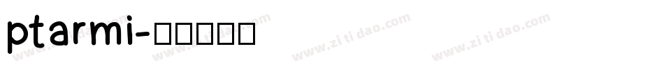 ptarmi字体转换