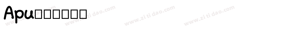 Apu字体转换