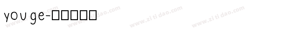youge字体转换